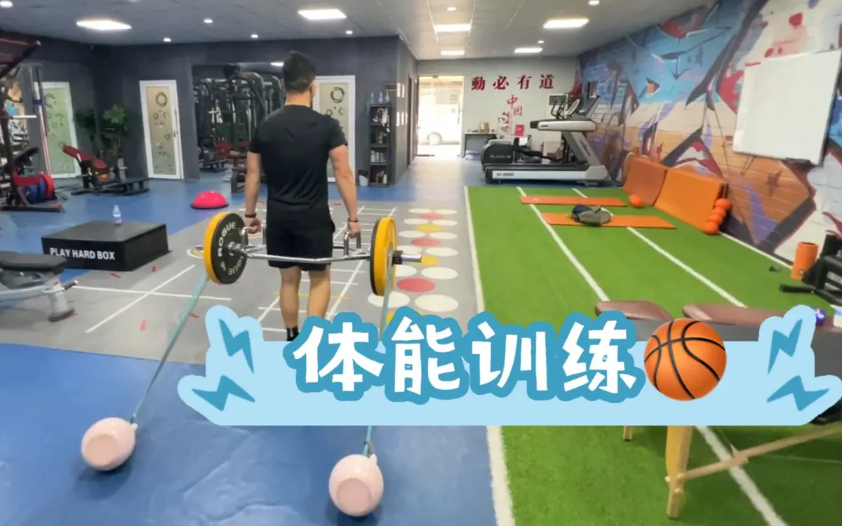 篮球赛备赛战术训练_2